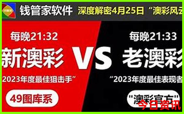 内蒙古七月份旅游攻略
